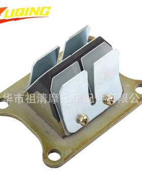 适用于CRM50R NSR50R NSR50F NSR50S摩托车进气簧片阀改装件