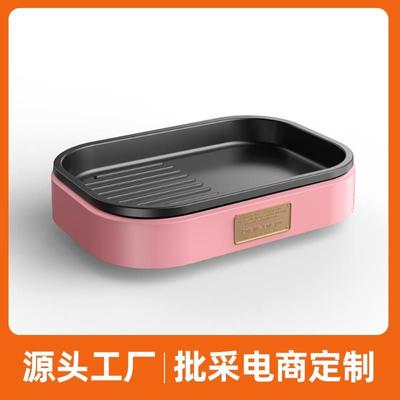 插电牛排煎锅专用麦饭石平底锅不粘煎迷你小电煎蛋烤肉神器批