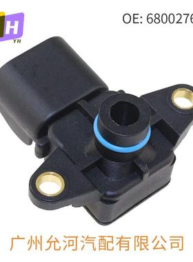 进气压力传感器56041018;F8Y89F479BA F8YZ9F479CA 68002763AA等