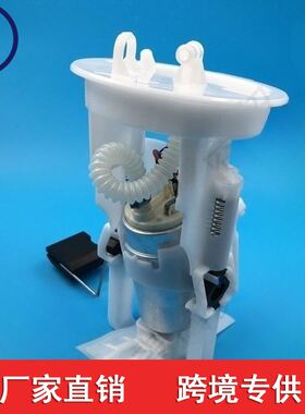 E10296M 161411841 0986580944 16141184165 适用于宝马3 E36 E46