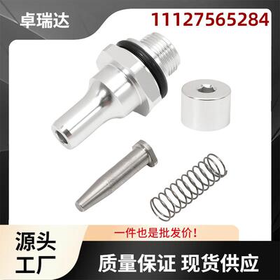 11127565284PCV阀门适用于宝马E82E88135iE82E90E91E92