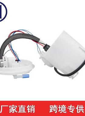 94706444 适用于雪佛兰欧宝Tornado 1.8L2005-2009燃油泵 9470644