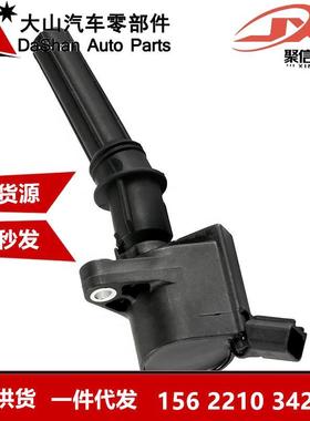 跨境厂价点火线圈F712A366BA F712A366CC F712A366CD