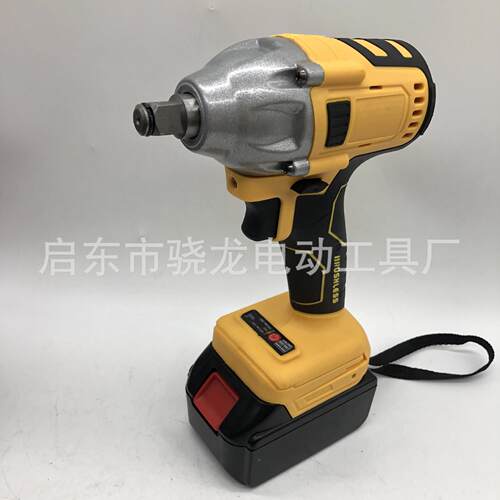 锂电冲击扳手大扭力扳手无刷起子机螺丝刀架子工汽修套筒小钢炮