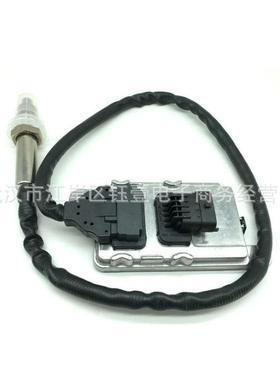 跨境NOXSensor氮氧传感器5WK97372_22827995适用于沃尔沃24V