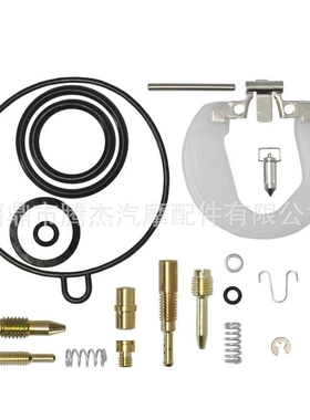 SUPRA EX5 DREAM Wave100 WAVE110 XRM110 C100化油器修理包