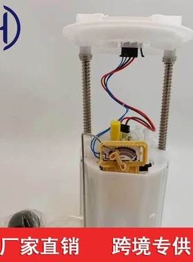 适用于克莱斯勒300C主泵油泵5136021AE  E7193M E7241M 5136021AA