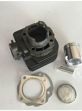 供应金城50幻象50 AD50 AG50金城SJ50套缸汽缸 缸体 活塞环垫子