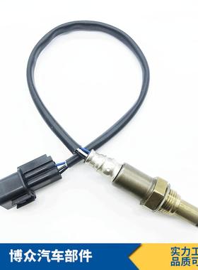 234000-3640 MD362290 234000-8115 1588A020氧传感器