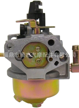 化油器ZS183SA适用于Aokus HUAYI Snowblower ZS183SA