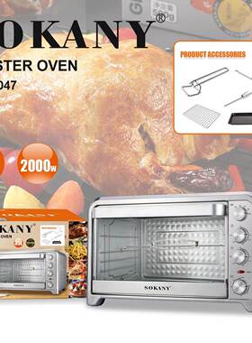 跨境SOKANY10047烤箱35L家用电烤箱烘焙加热烤鸡烤箱TOASTER OVEN