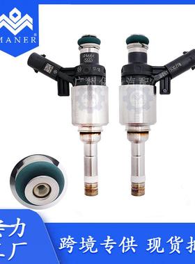 汽车喷油嘴适用于奥迪06J906036R 06J906036N 06J906036G