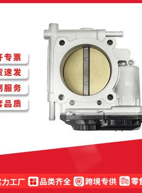 跨境全新N3H1-13-6B0-C, N3H1136B0节气门适用于Mazda RX8 RX-8