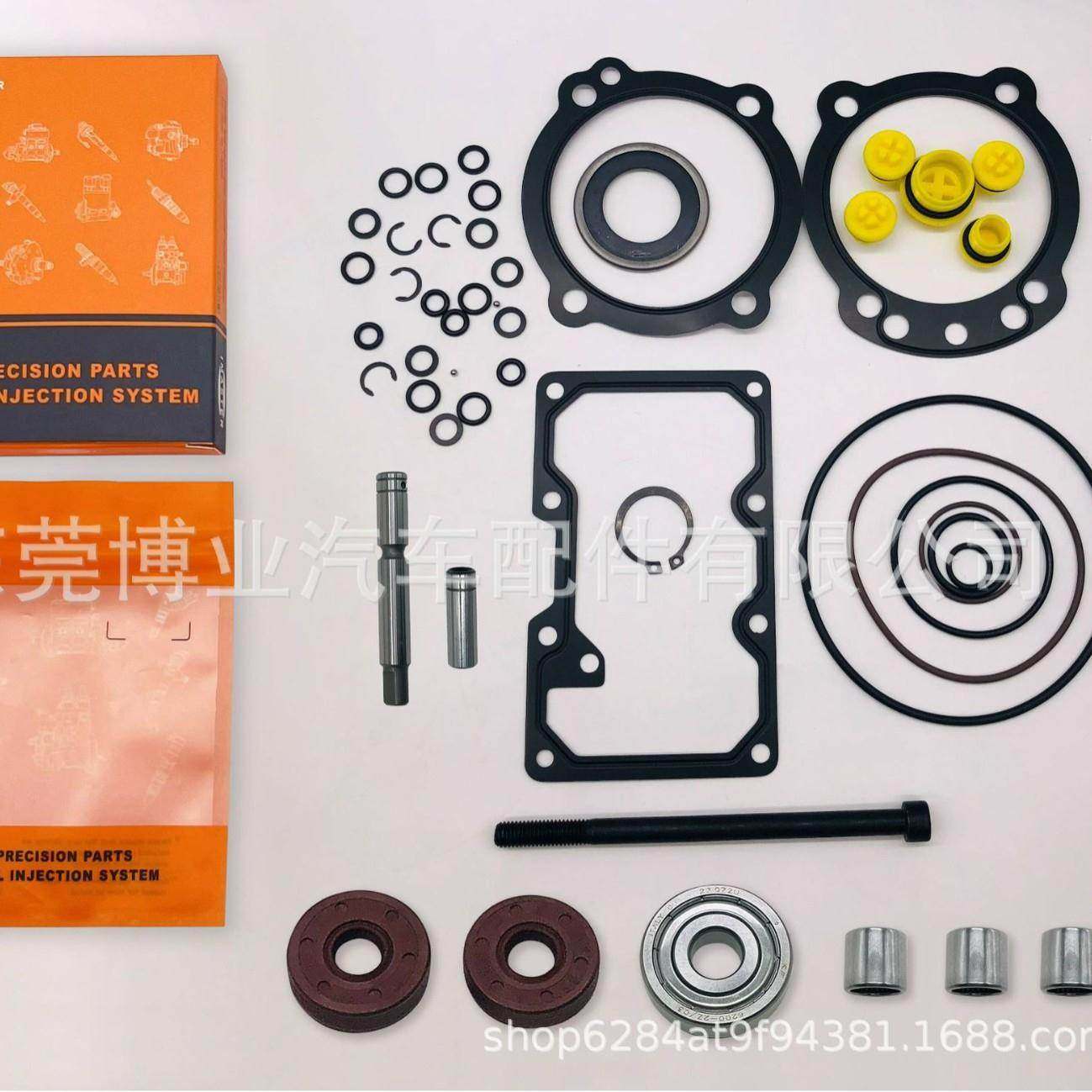 891825-C7/C9 适用C7/C9/C-9/336D 油泵修理包,纺织面料/辅料/配套,纺织机械配件,淘宝优惠券,粉丝福利购,淘宝优惠卷