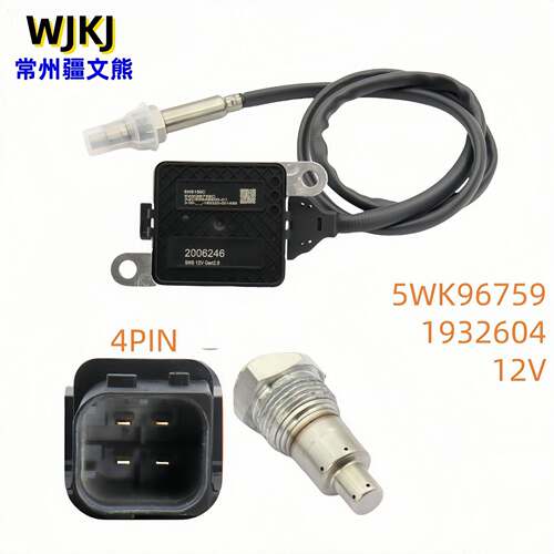 5WK96759C氮氧传感器noxsensor5WK96759C20062462006246PE