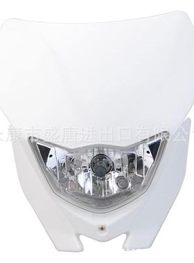 GOOFIT白色H4灯12V35W摩托车头灯适配小型摩托车