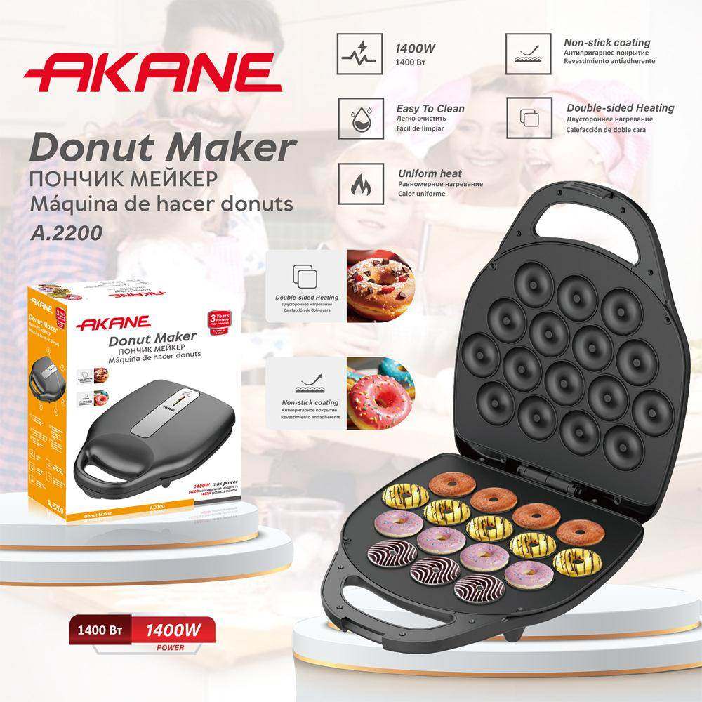 AKANE跨境欧规家用蛋糕圆饼机轻食机烘焙甜甜圈早餐机家用迷你,厨房电器,电饼铛/华夫饼机/薄饼机,淘宝优惠券,粉丝福利购,淘宝优惠卷