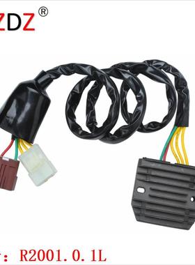 2001.0.1L 适用于 Honda XL Vara ro 1000 31600-MBT-D21