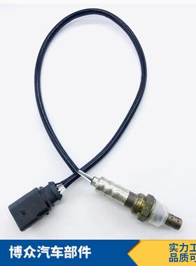 06A906262BS,0258010036,0258006593,t03C906262M氧传感器