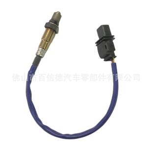 BAIXINDE 汽车氧传感器2413317 副厂品质保障Oxygen sensor