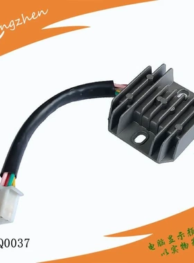 越野摩托车沙滩车四线整流器CG125 150CC Motorcycle  regulator