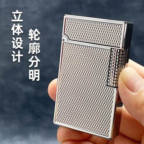 好运达RONTA-R10侧滑朗声巴黎丁钢音清脆煤油打火机厂