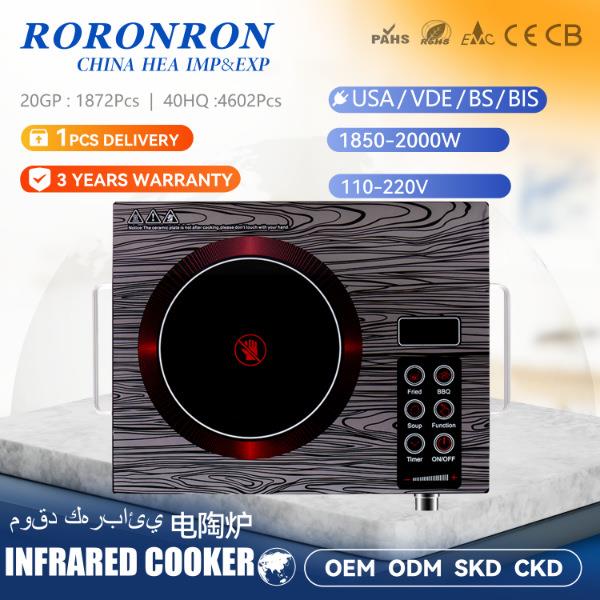 智能实用电磁炉灶家用电器花纹旋钮电陶炉红外线出口外贸跨境