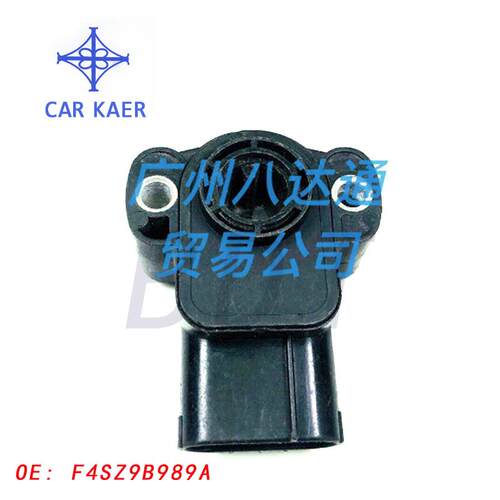 F4SZ9B989A;F4SZ9B989AA;F79Z9B989AA汽车节气门传感器