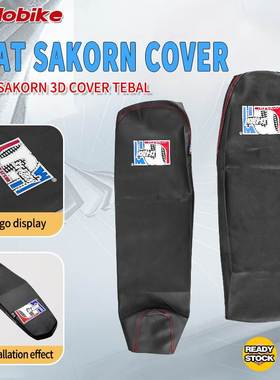 厂家直销适用Y15V1 V2  LC135 V1-V8 R50 EX5 Y16座包套