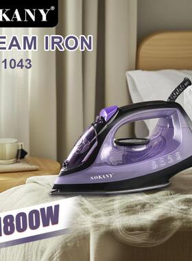 出口SOKANY11043电熨斗家用蒸汽熨斗熨烫衣物陶瓷熨斗Steam iron