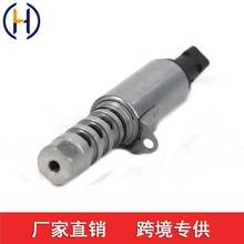 06E109257P 06E109257F 06E109257J 2T1069 TS1069 VVS160 VVT262