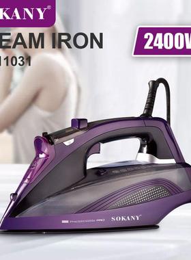 跨境出口SOKANY11031电熨斗家用高端自动断电蒸汽熨斗STEAM IRON