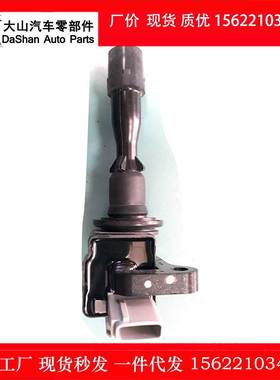 适用大发SION M100 CUORE VII 51点火线圈高压包 19500-97401