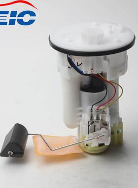 77020-33130 7702033130 101961-7310 101965-8576适用于05前佳美