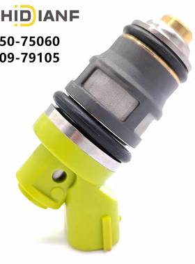 23250-75060 23209-79105适用于丰田海狮RZH 1RZ 2RZ汽车喷油嘴器