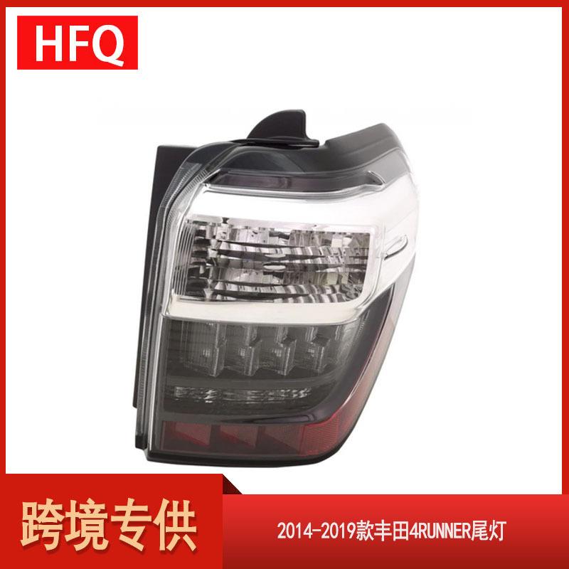 汽车配饰适用于2014-2020丰田4Runner尾灯刹车灯81551-35402