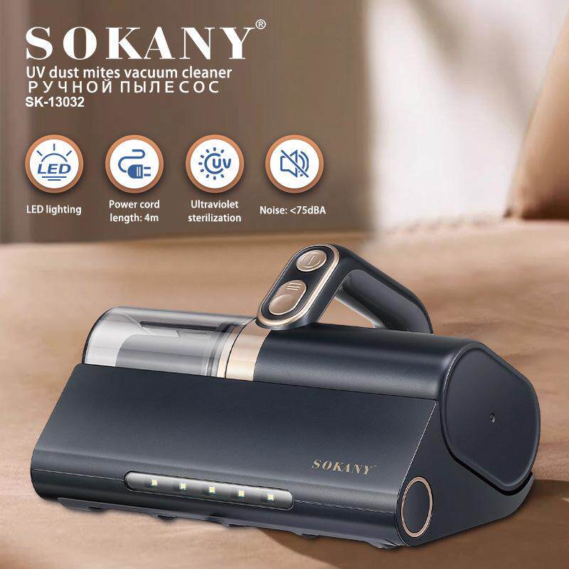 出口SOKANY13032家用超声波除螨仪紫外线杀菌消毒除螨机带LED灯