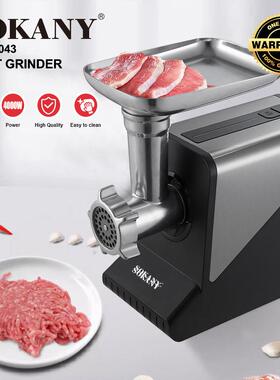 出口SOKANY06043绞肉机家用不锈钢灌肠碎肉机料理机MEAT GRINDER