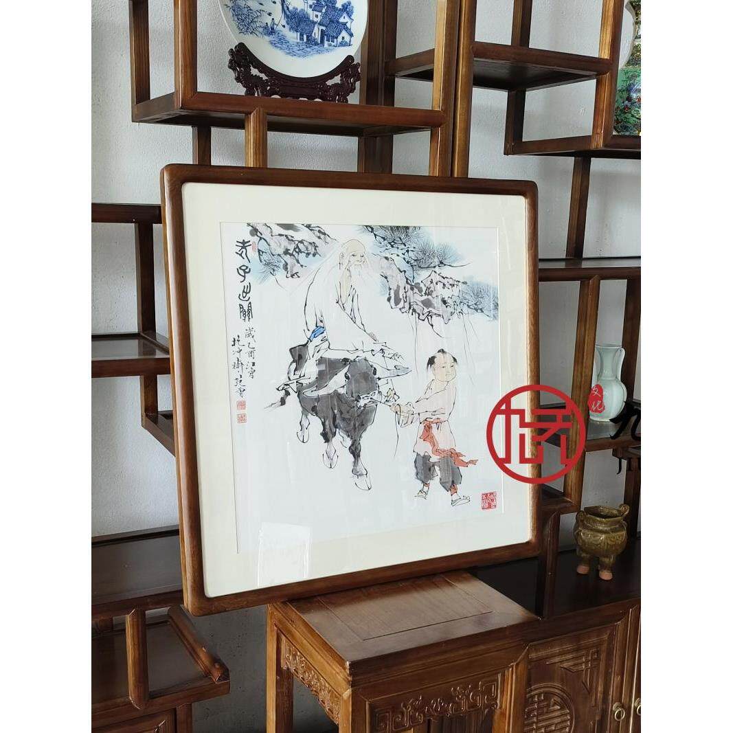 IZ4A国画人物字画紫气东来斗方画新中式客厅玄关装饰画范曾老子出