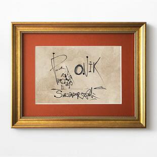 6B76达利小众艺术抽象装饰画设计师复古客厅餐厅玄关挂画壁画