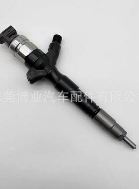喷油器 095000-8560 适用Toy-ota 1KD-FTV 3.0L 发动