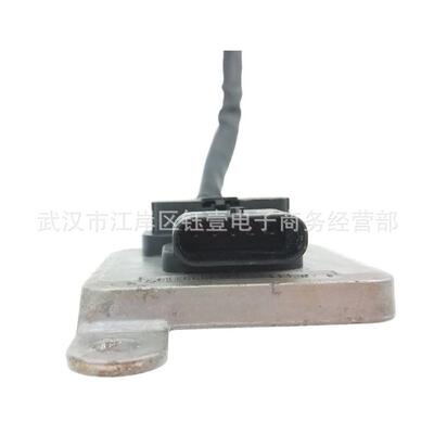 跨境氮氧传感器5WK96682EA0009059703NOxSensor适用于奔驰