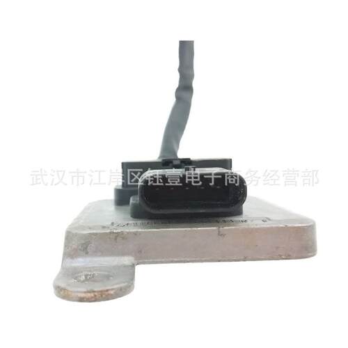 跨境氮氧传感器5WK96682EA0009059703NOxSensor适用于奔驰