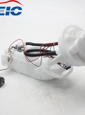 17708-SLJ-013 17708SLJ013燃油泵适用于本田步进货车RG1 RG3