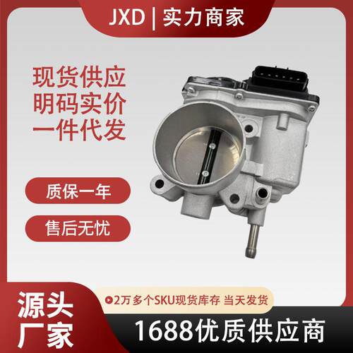.22030-0T100 22030-37050 35100-0T080 22030-0T050 适用于丰田