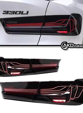 适用于19-22年宝马G20G28尾灯汽车造型3系320ILED尾灯DRL信号灯