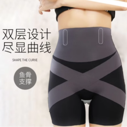 【卡卡新款】5D懸浮收腹提臀褲！