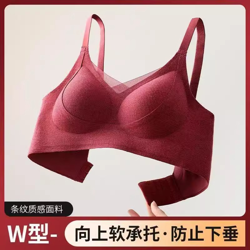 秋冬无痕内衣大胸显小收副乳防下垂全罩杯无钢圈大码