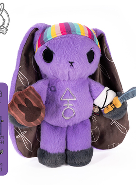 PLUSHIE DREADFULS原创玩偶毛绒玩具公仔娃娃治愈安抚礼物勇士兔