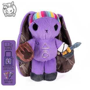 PLUSHIE DREADFULS原创玩偶毛绒玩具公仔娃娃治愈安抚礼物勇士兔